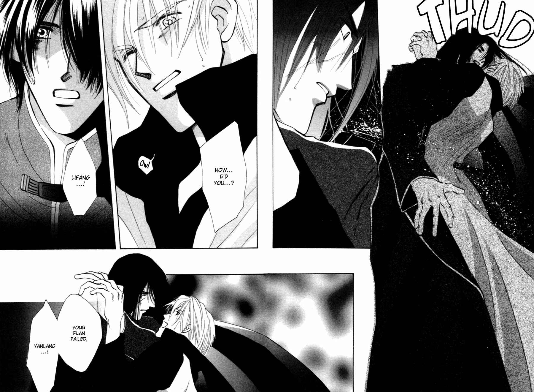 Page 32 Chapter 35 Jinjuu Houretsuden