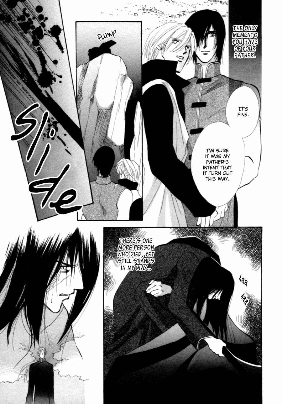 Page 38 Chapter 35 Jinjuu Houretsuden