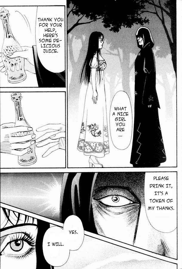Page 15 Chapter 4 Atrocious Fairy Tales for Adults