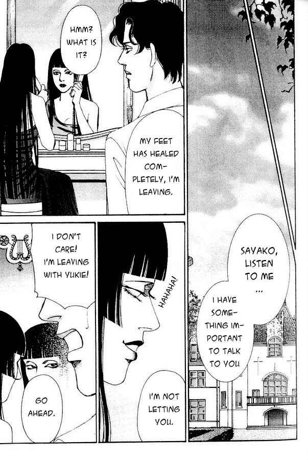Page 17 Chapter 4 Atrocious Fairy Tales for Adults
