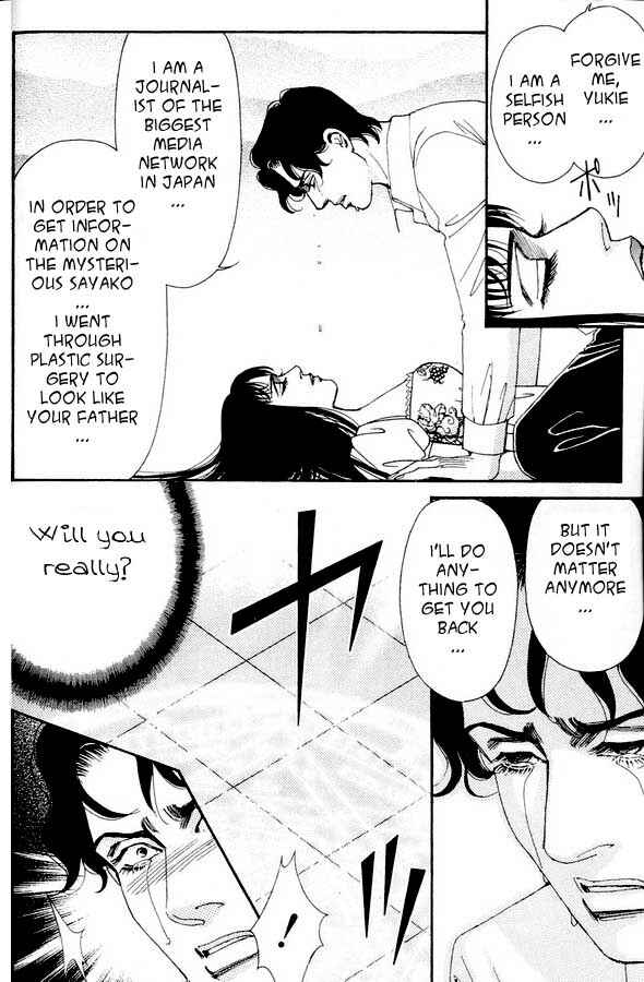 Page 26 Chapter 4 Atrocious Fairy Tales for Adults