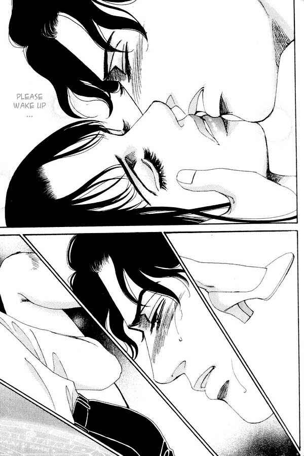 Page 29 Chapter 4 Atrocious Fairy Tales for Adults