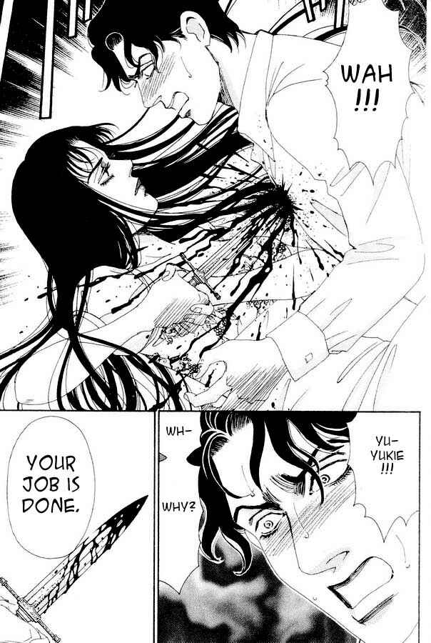 Page 32 Chapter 4 Atrocious Fairy Tales for Adults