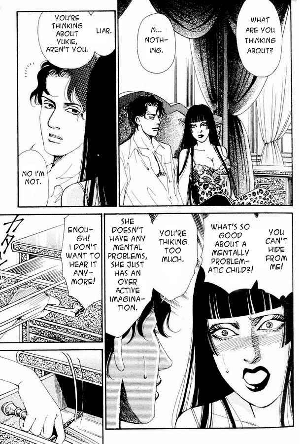 Page 4 Chapter 4 Atrocious Fairy Tales for Adults