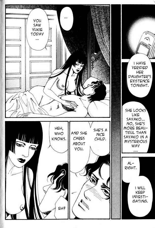 Page 32 Chapter 3 Atrocious Fairy Tales for Adults