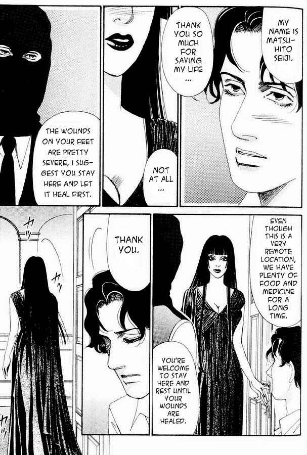 Page 7 Chapter 3 Atrocious Fairy Tales for Adults