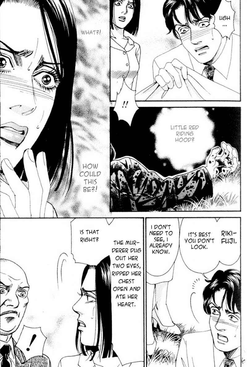 Page 13 Chapter 5 Atrocious Fairy Tales for Adults