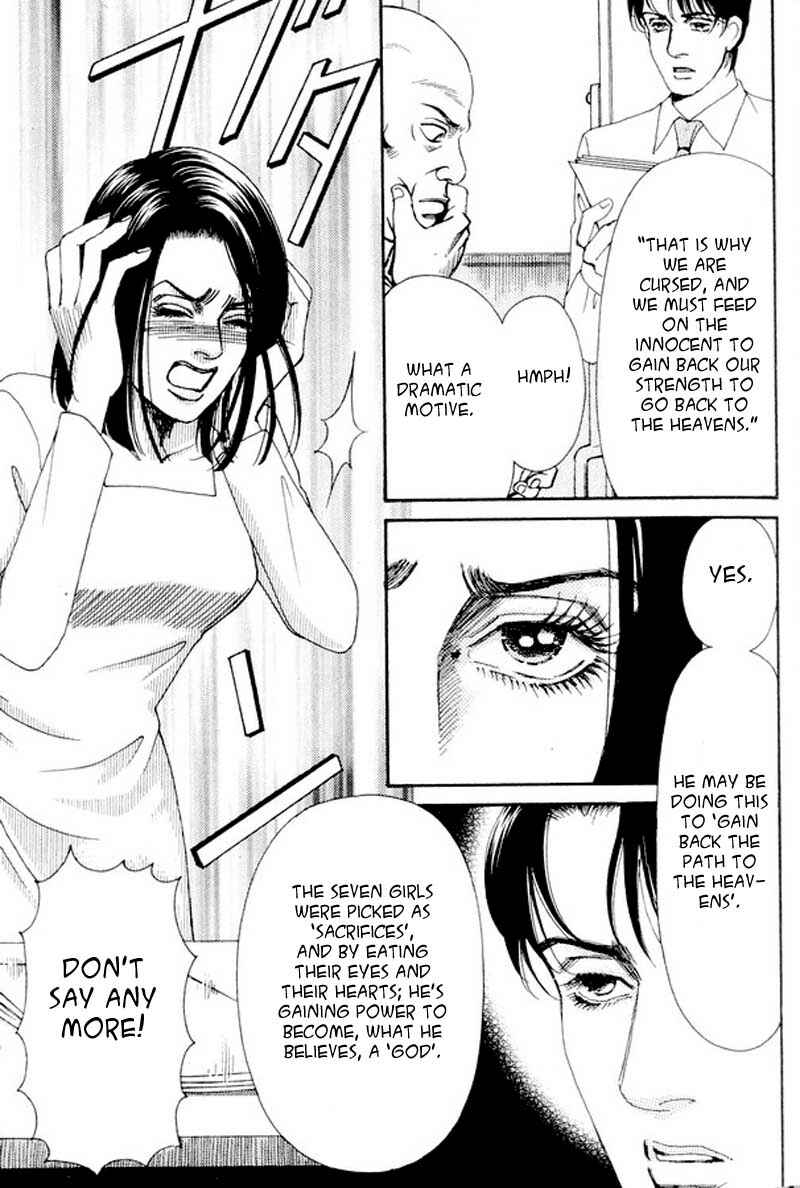 Page 27 Chapter 5 Atrocious Fairy Tales for Adults