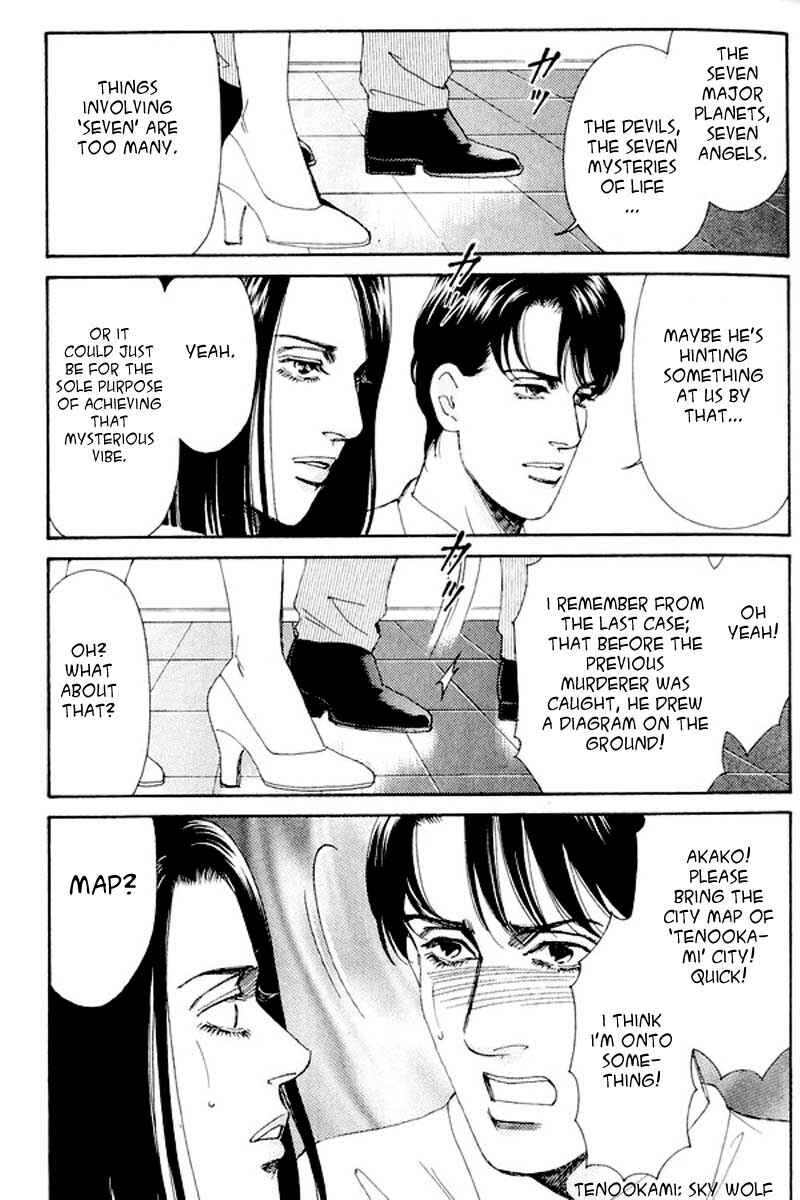 Page 31 Chapter 5 Atrocious Fairy Tales for Adults