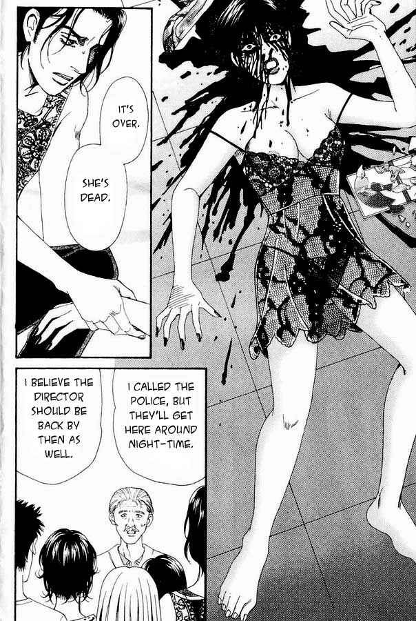 Page 19 Chapter 2 Atrocious Fairy Tales for Adults