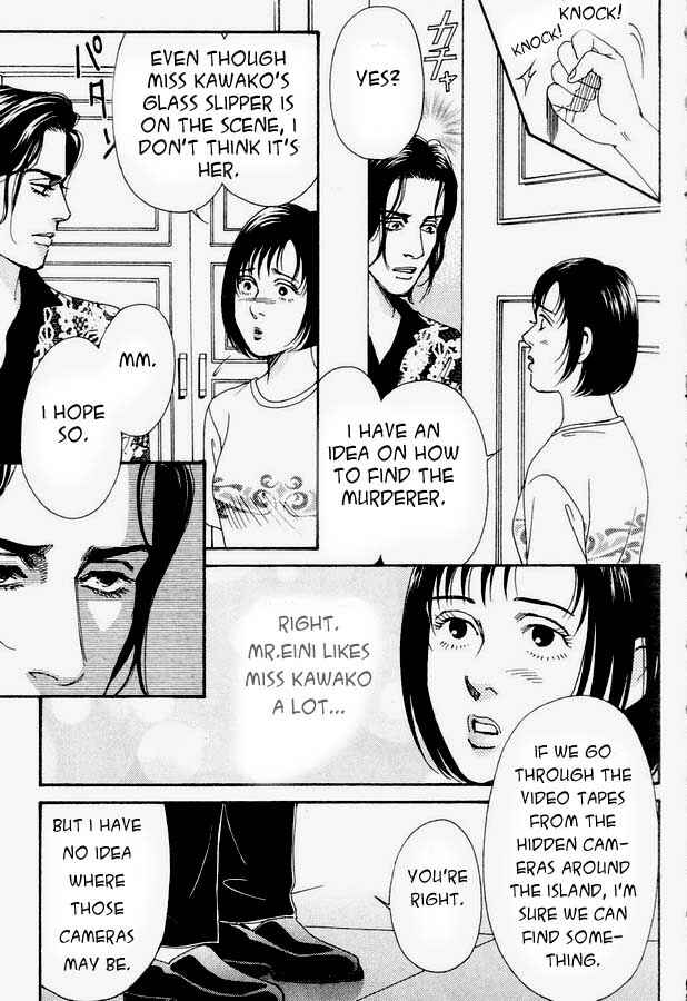 Page 22 Chapter 2 Atrocious Fairy Tales for Adults