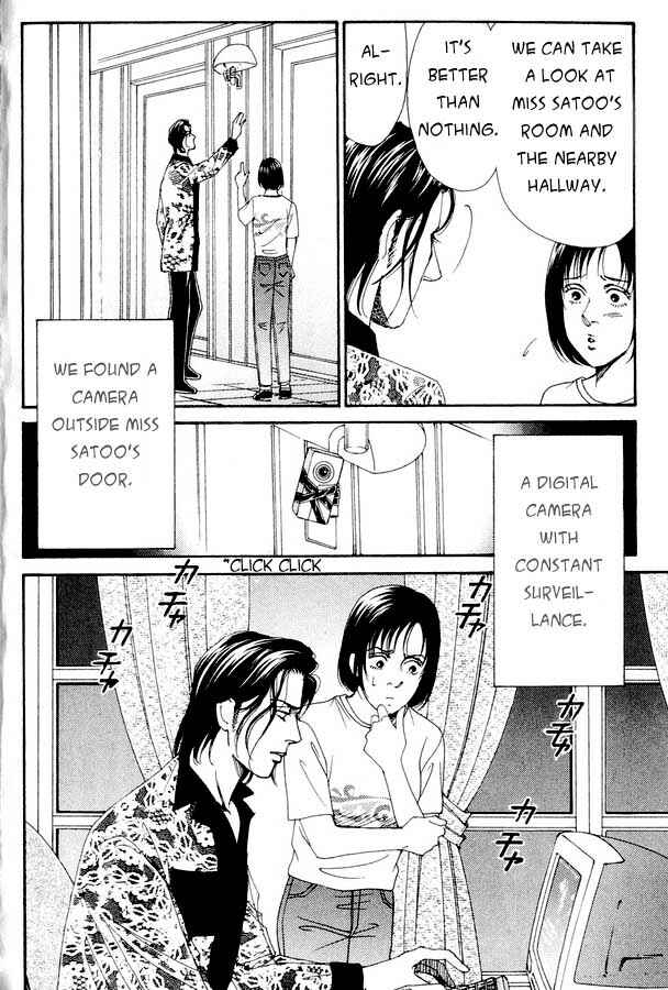 Page 23 Chapter 2 Atrocious Fairy Tales for Adults