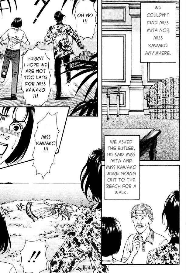 Page 26 Chapter 2 Atrocious Fairy Tales for Adults