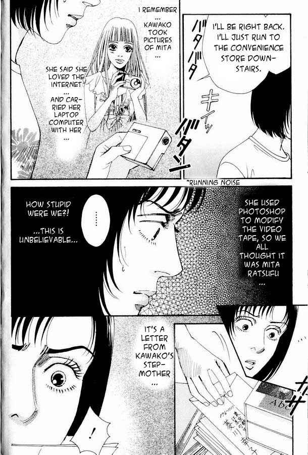 Page 34 Chapter 2 Atrocious Fairy Tales for Adults