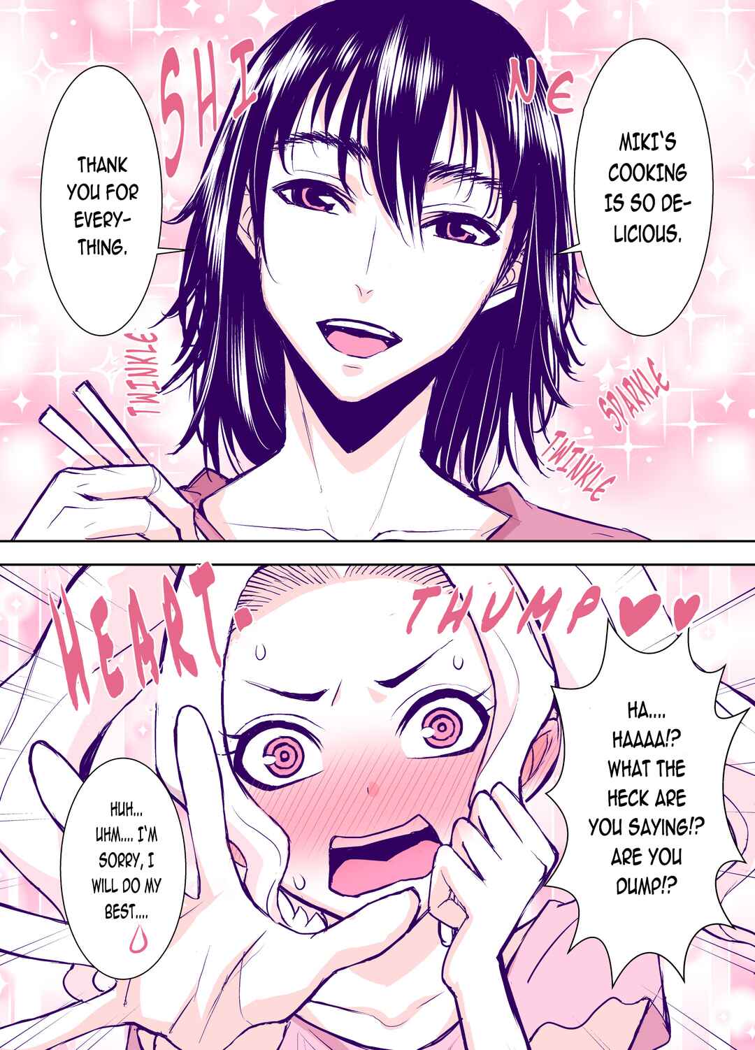 Page 2 Chapter 0.7 Steadily Changing Stepbrother and Stepsister