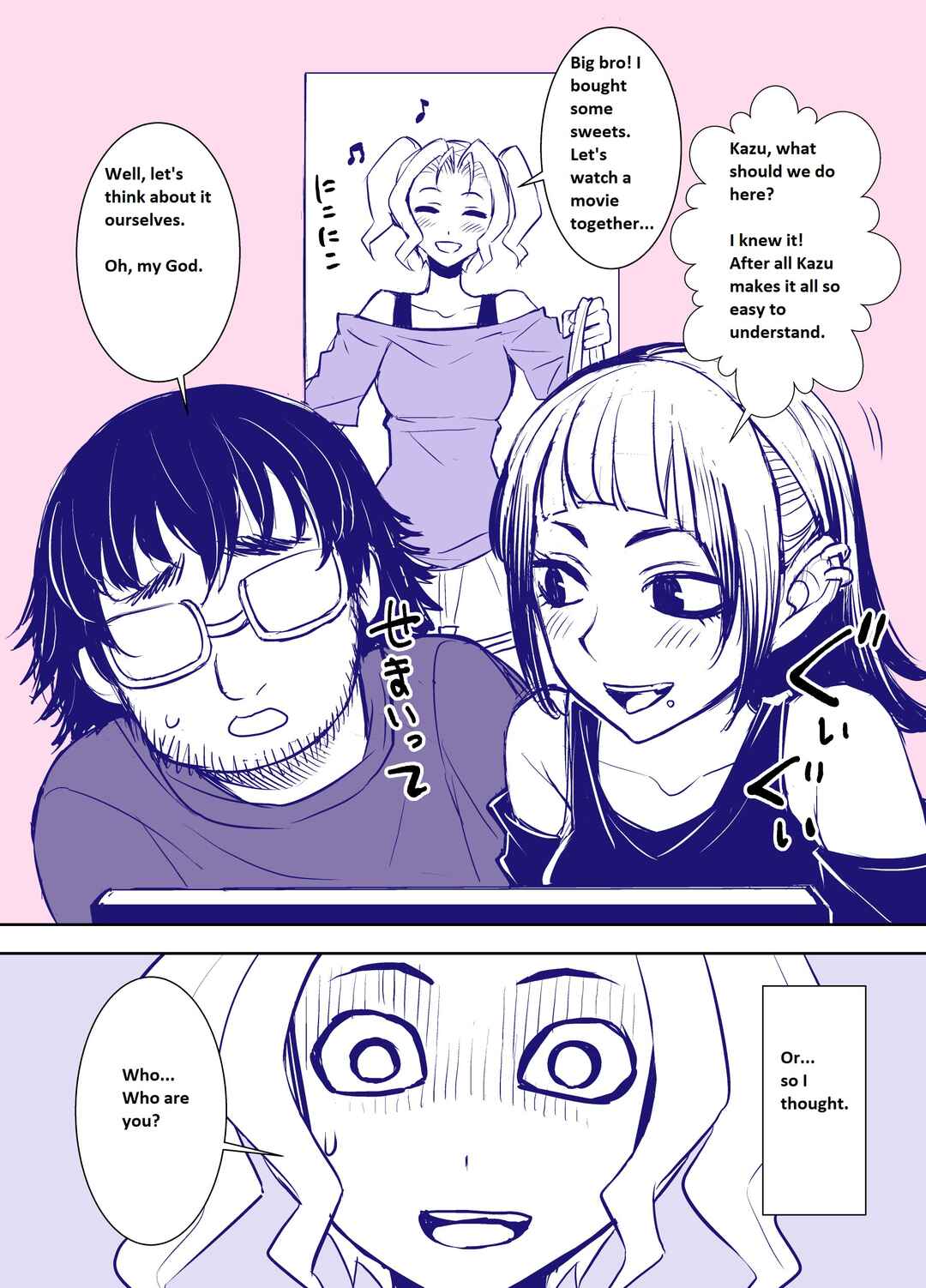 Page 2 Chapter 1 Steadily Changing Stepbrother and Stepsister