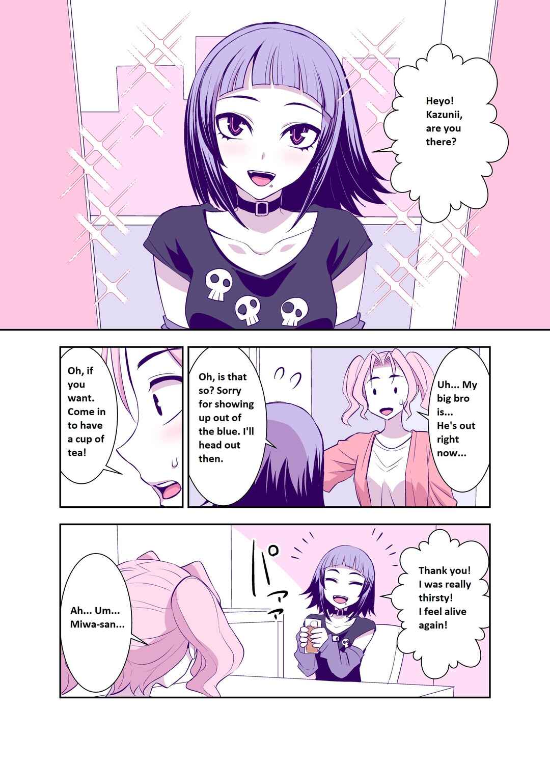 Page 1 Chapter 4 Steadily Changing Stepbrother and Stepsister