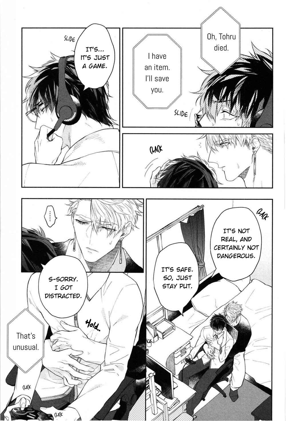 Page 12 Chapter 2 Kishi-sama (Ikuseichuu) to Doukyo Shimasu