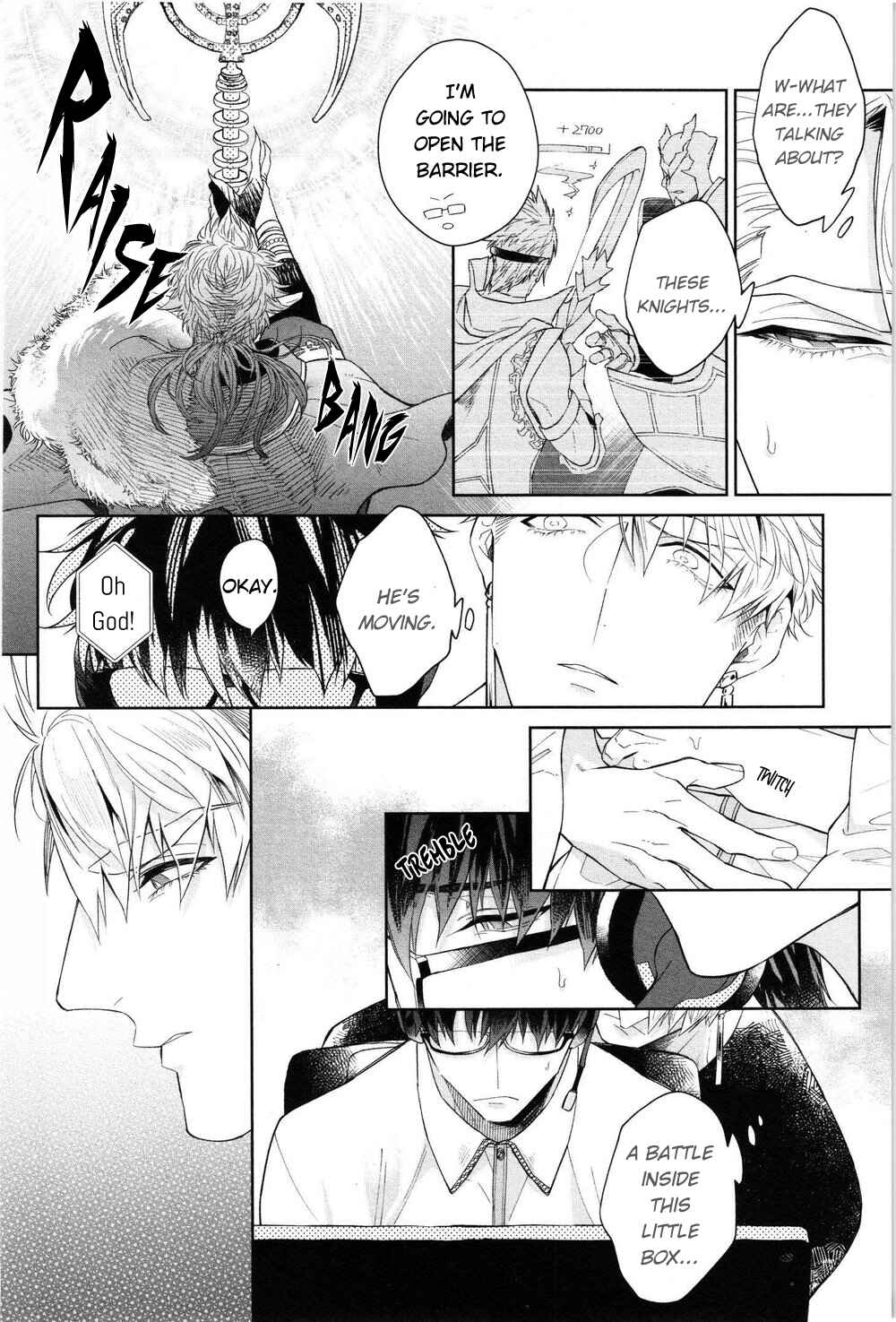 Page 13 Chapter 2 Kishi-sama (Ikuseichuu) to Doukyo Shimasu