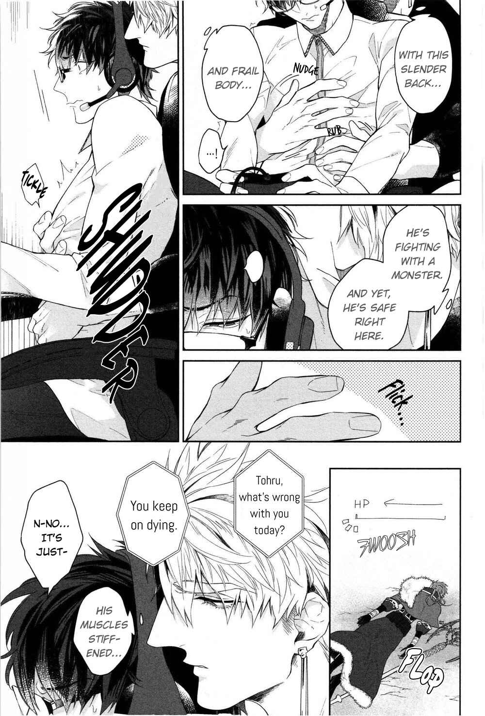 Page 14 Chapter 2 Kishi-sama (Ikuseichuu) to Doukyo Shimasu