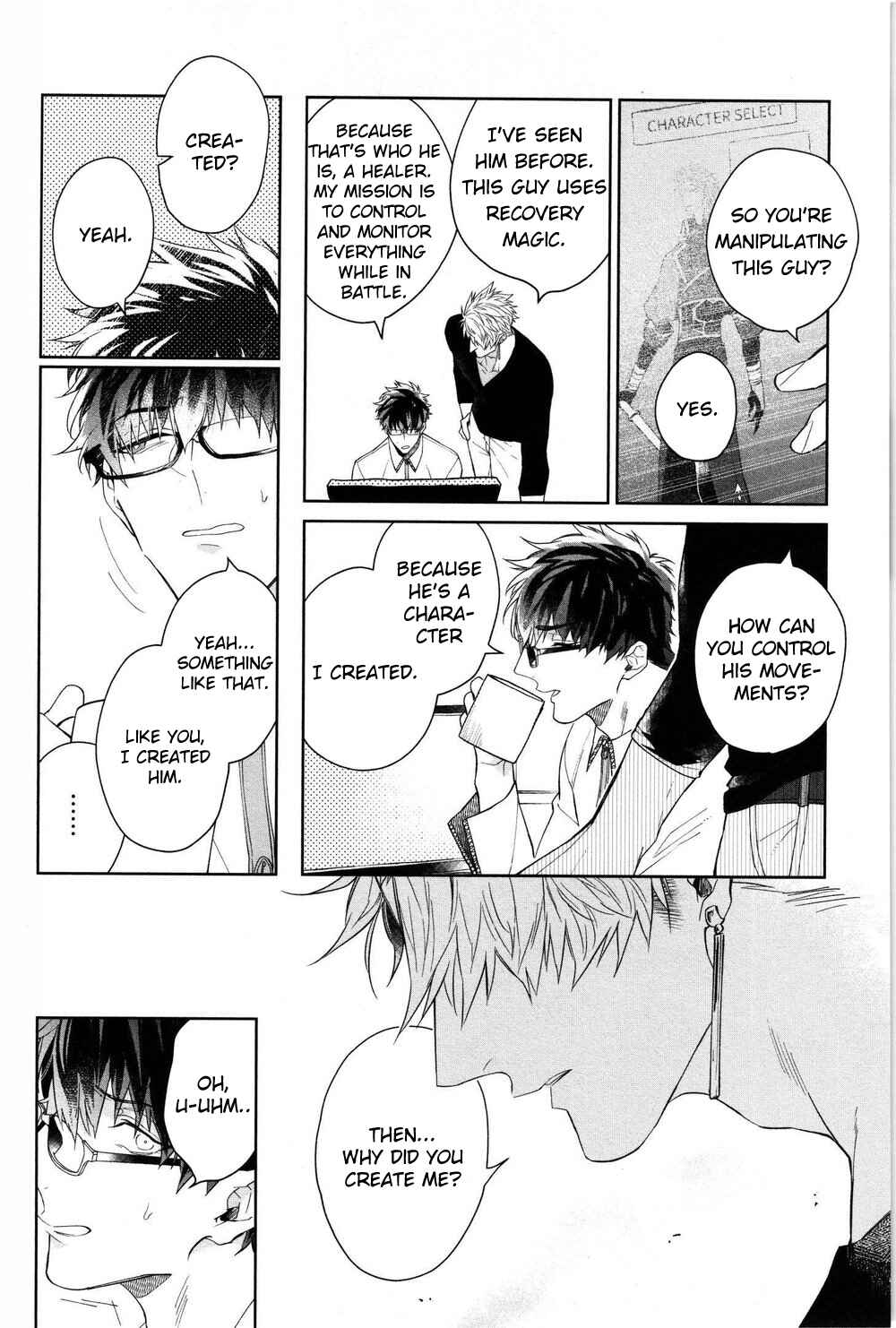 Page 17 Chapter 2 Kishi-sama (Ikuseichuu) to Doukyo Shimasu