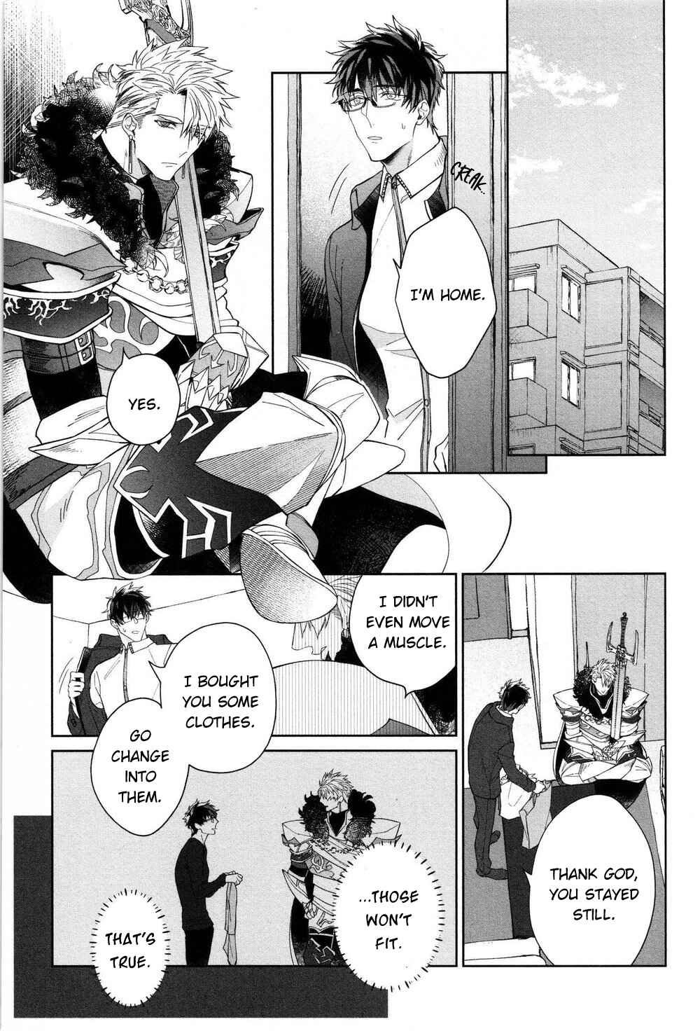 Page 2 Chapter 2 Kishi-sama (Ikuseichuu) to Doukyo Shimasu