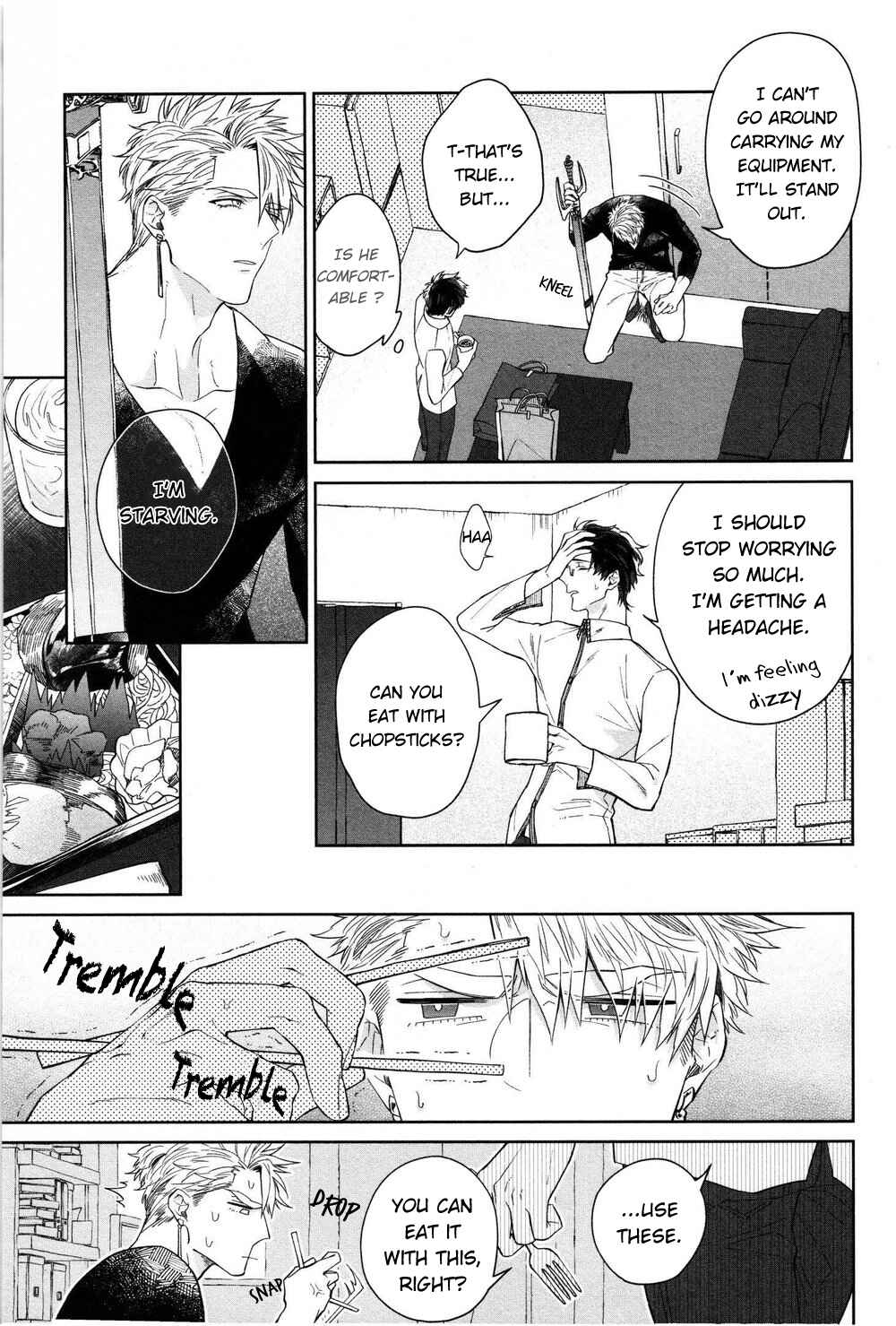 Page 4 Chapter 2 Kishi-sama (Ikuseichuu) to Doukyo Shimasu