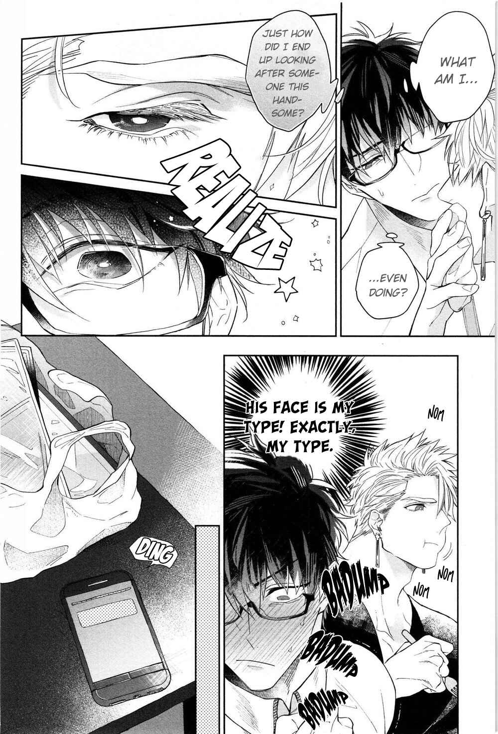 Page 7 Chapter 2 Kishi-sama (Ikuseichuu) to Doukyo Shimasu