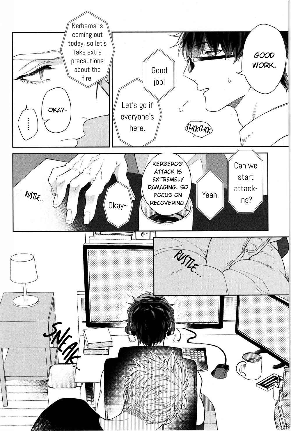 Page 9 Chapter 2 Kishi-sama (Ikuseichuu) to Doukyo Shimasu
