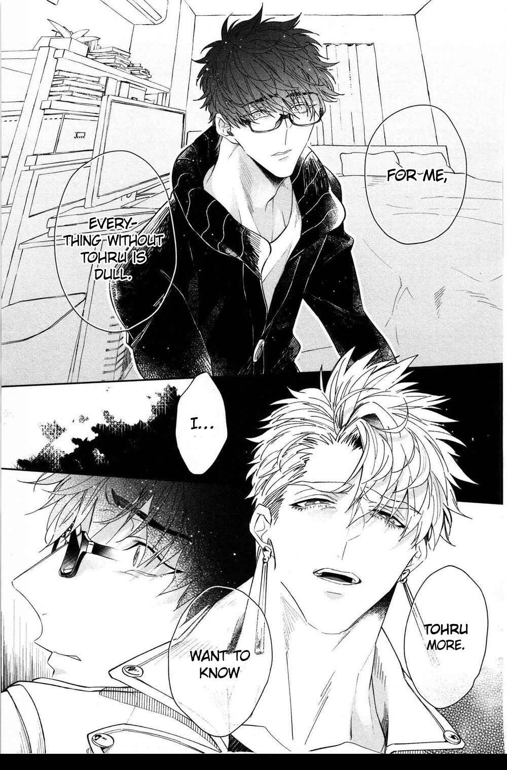 Page 10 Chapter 5 Kishi-sama (Ikuseichuu) to Doukyo Shimasu