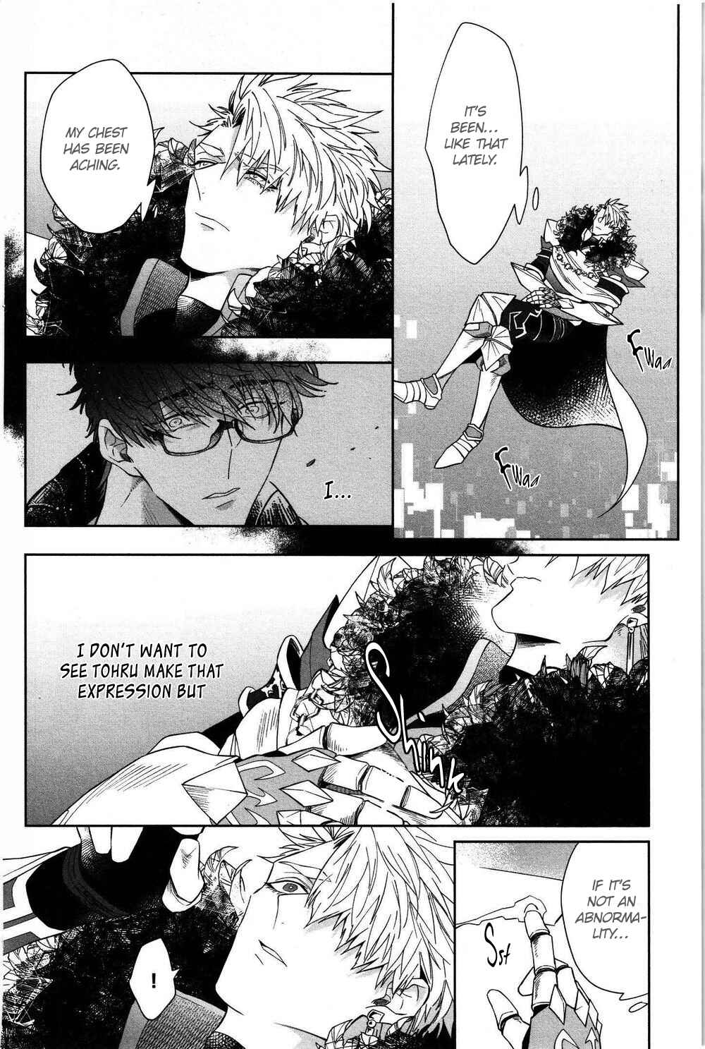 Page 13 Chapter 5 Kishi-sama (Ikuseichuu) to Doukyo Shimasu