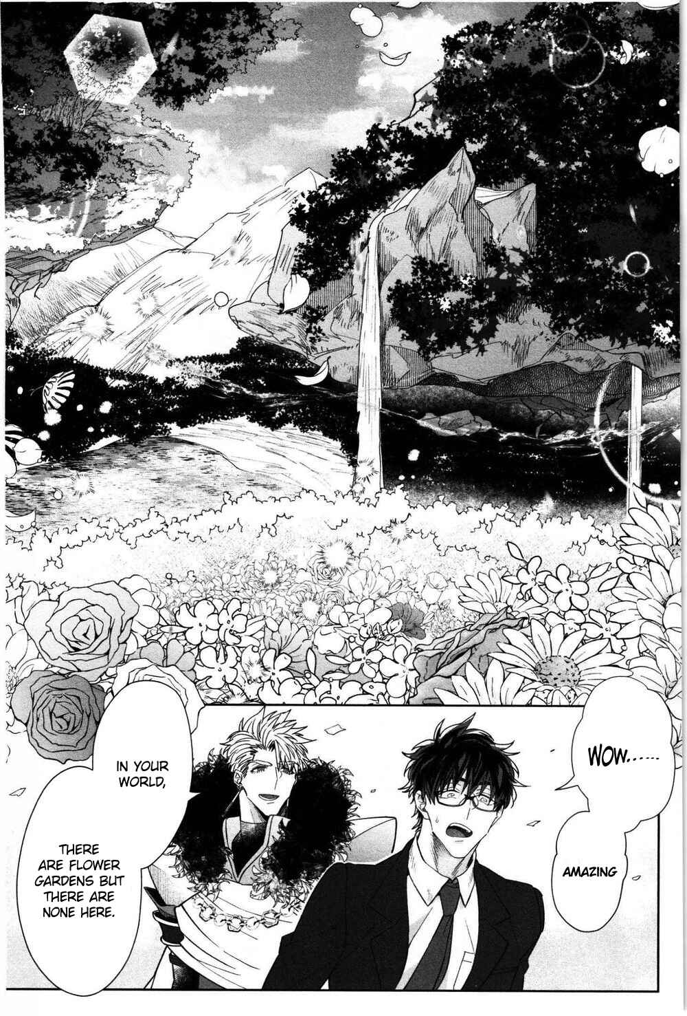 Page 17 Chapter 5 Kishi-sama (Ikuseichuu) to Doukyo Shimasu