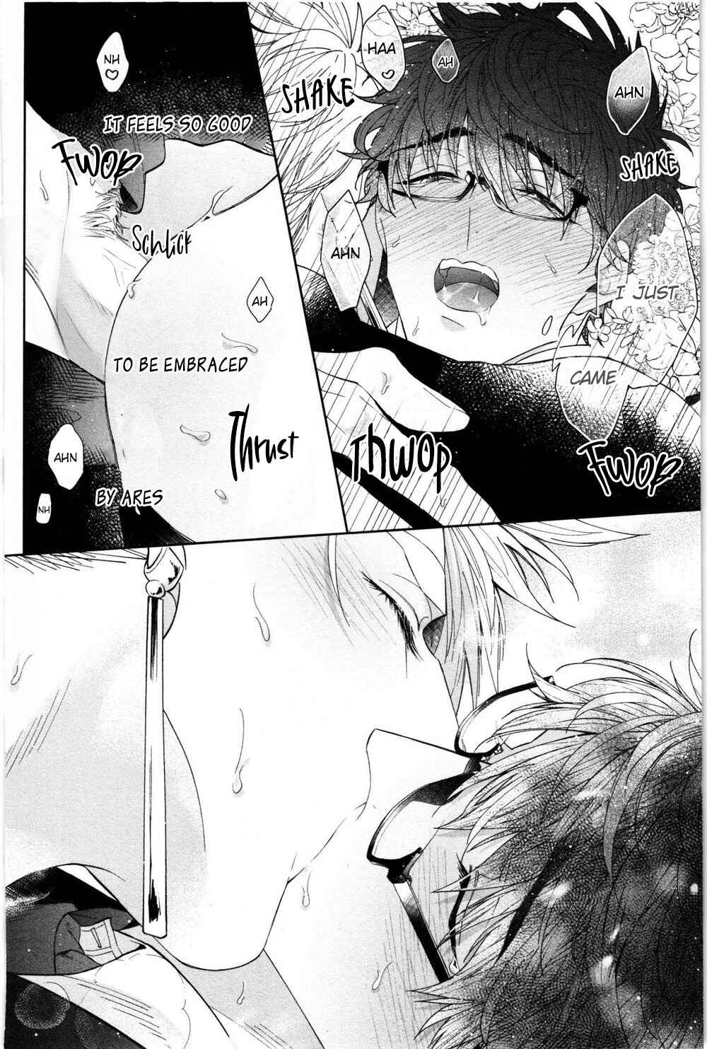 Page 31 Chapter 5 Kishi-sama (Ikuseichuu) to Doukyo Shimasu