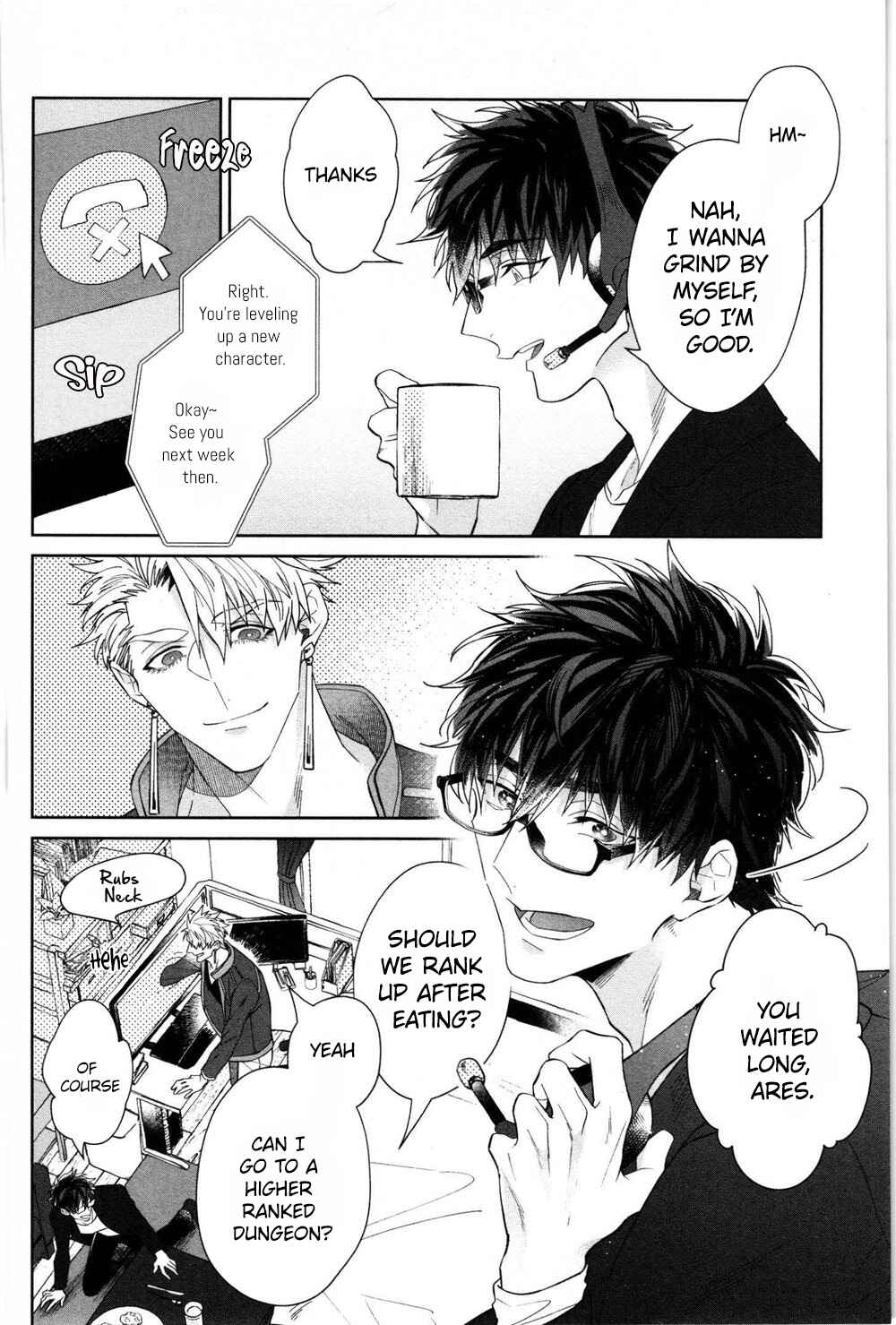 Page 33 Chapter 5 Kishi-sama (Ikuseichuu) to Doukyo Shimasu