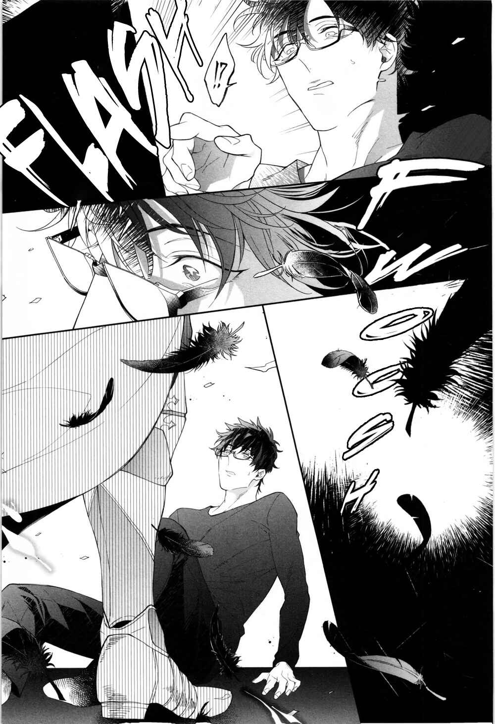 Page 10 Chapter 1 Kishi-sama (Ikuseichuu) to Doukyo Shimasu