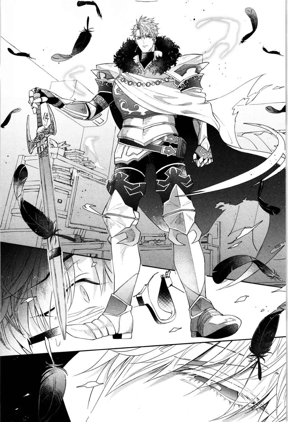 Page 11 Chapter 1 Kishi-sama (Ikuseichuu) to Doukyo Shimasu