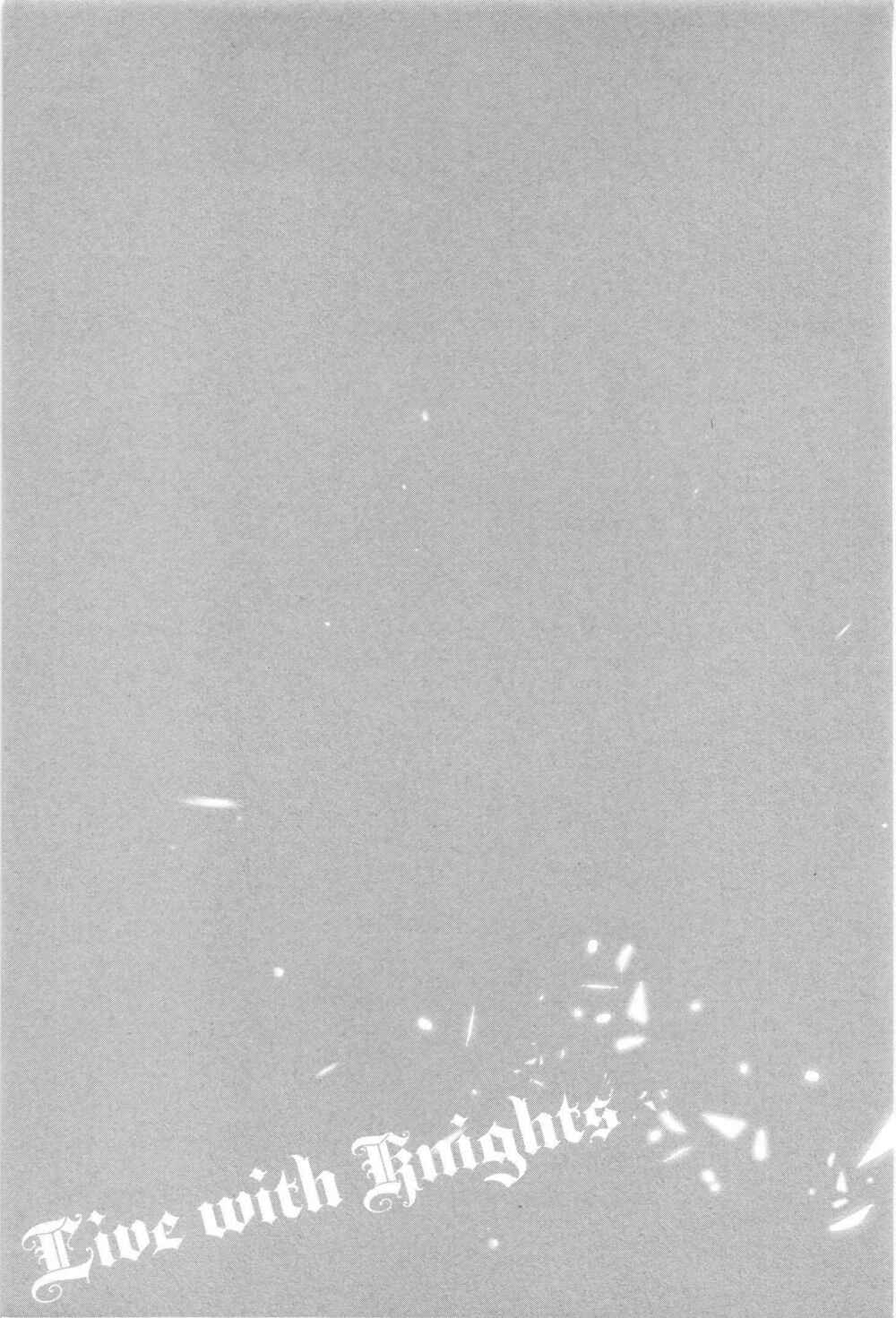 Page 26 Chapter 1 Kishi-sama (Ikuseichuu) to Doukyo Shimasu