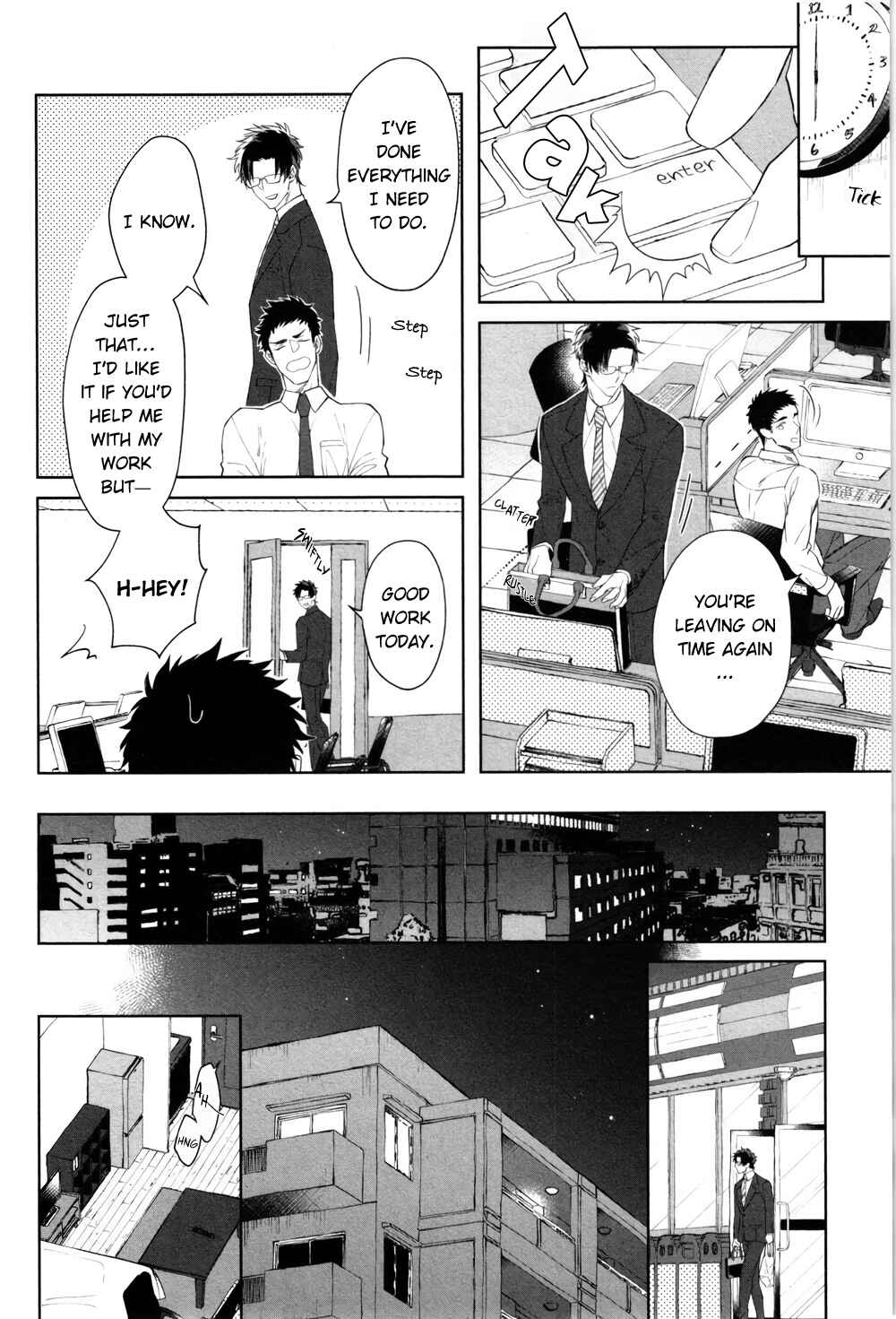 Page 3 Chapter 1 Kishi-sama (Ikuseichuu) to Doukyo Shimasu