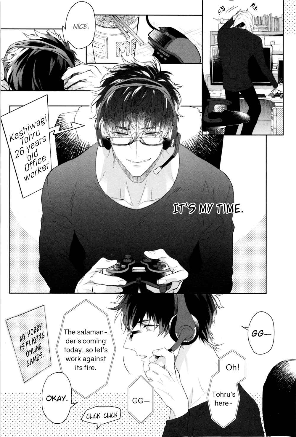 Page 4 Chapter 1 Kishi-sama (Ikuseichuu) to Doukyo Shimasu