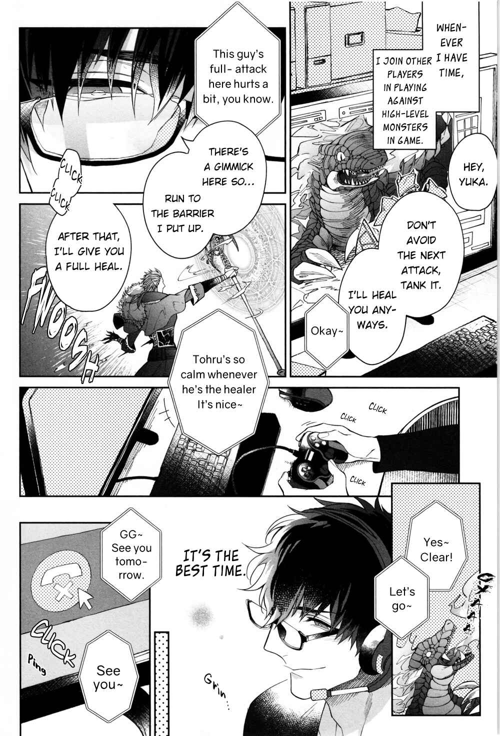 Page 5 Chapter 1 Kishi-sama (Ikuseichuu) to Doukyo Shimasu