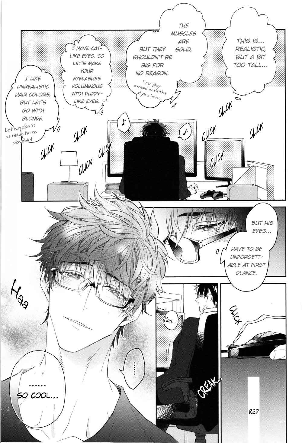 Page 8 Chapter 1 Kishi-sama (Ikuseichuu) to Doukyo Shimasu