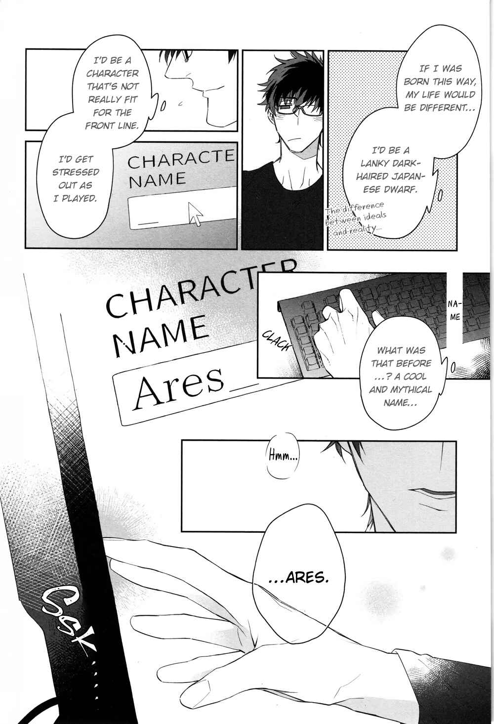 Page 9 Chapter 1 Kishi-sama (Ikuseichuu) to Doukyo Shimasu