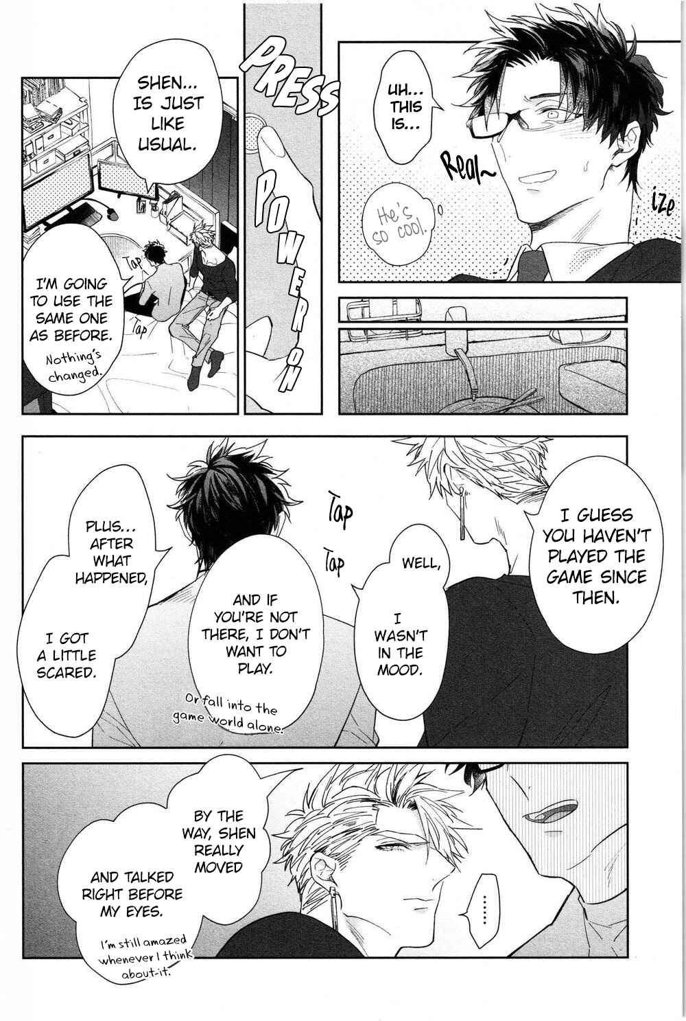 Page 10 Chapter 4 Kishi-sama (Ikuseichuu) to Doukyo Shimasu