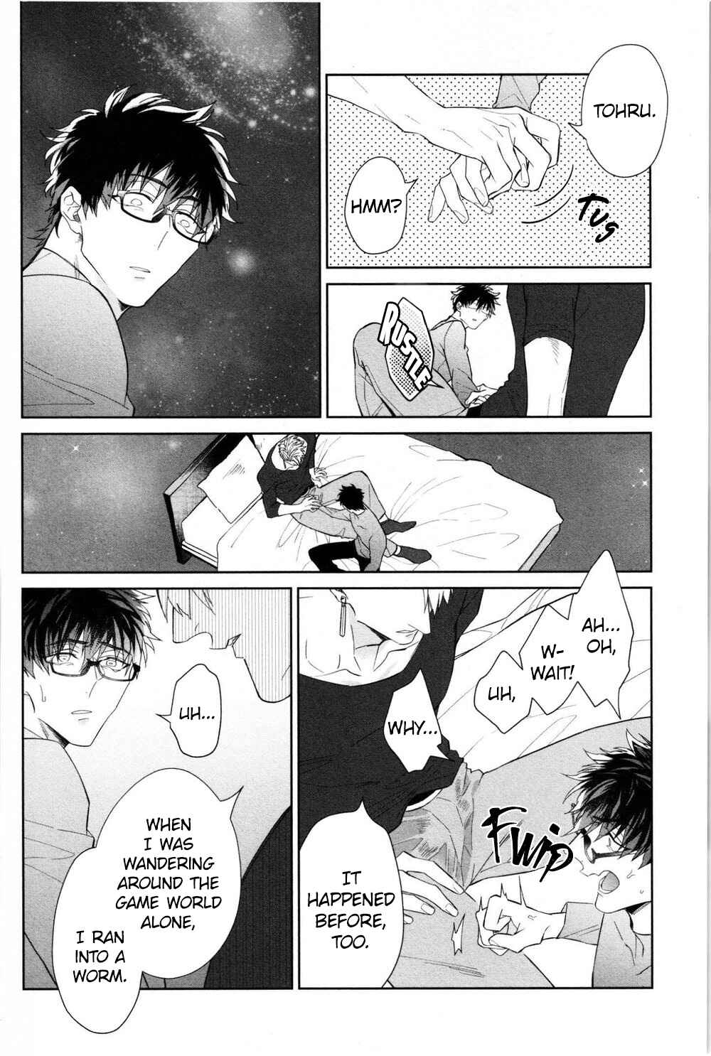 Page 12 Chapter 4 Kishi-sama (Ikuseichuu) to Doukyo Shimasu