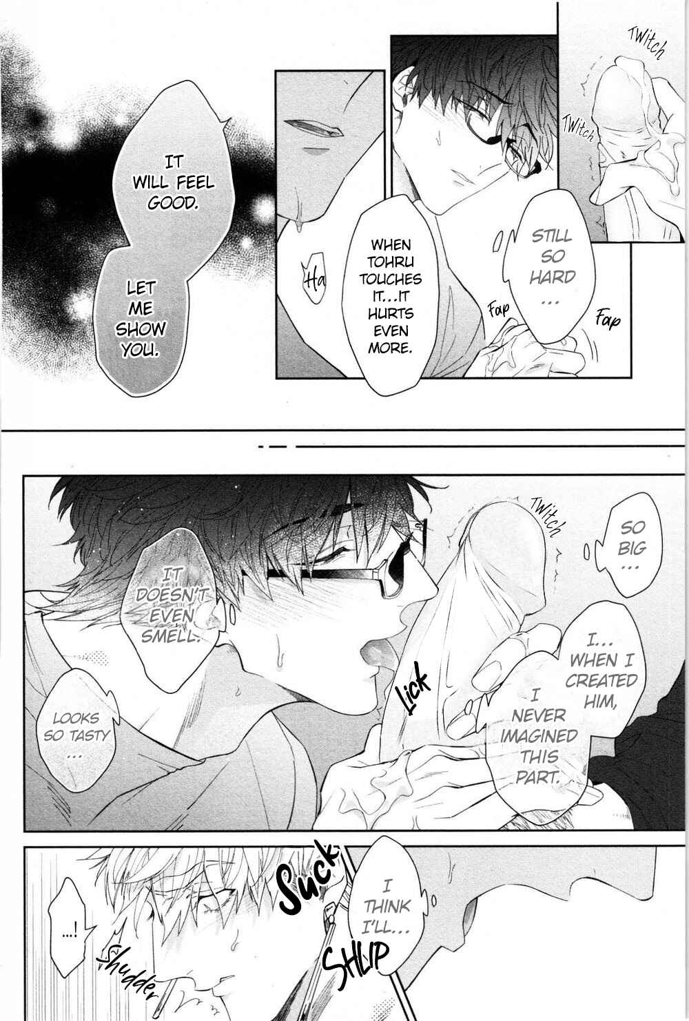 Page 16 Chapter 4 Kishi-sama (Ikuseichuu) to Doukyo Shimasu
