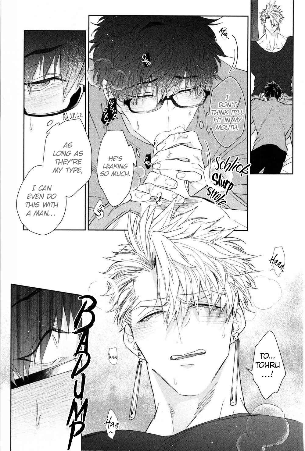 Page 17 Chapter 4 Kishi-sama (Ikuseichuu) to Doukyo Shimasu