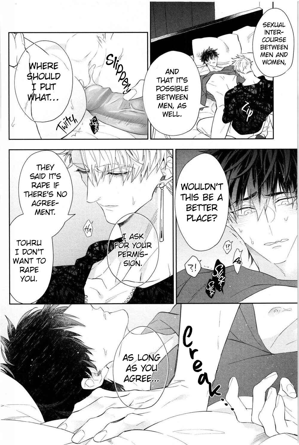Page 28 Chapter 4 Kishi-sama (Ikuseichuu) to Doukyo Shimasu