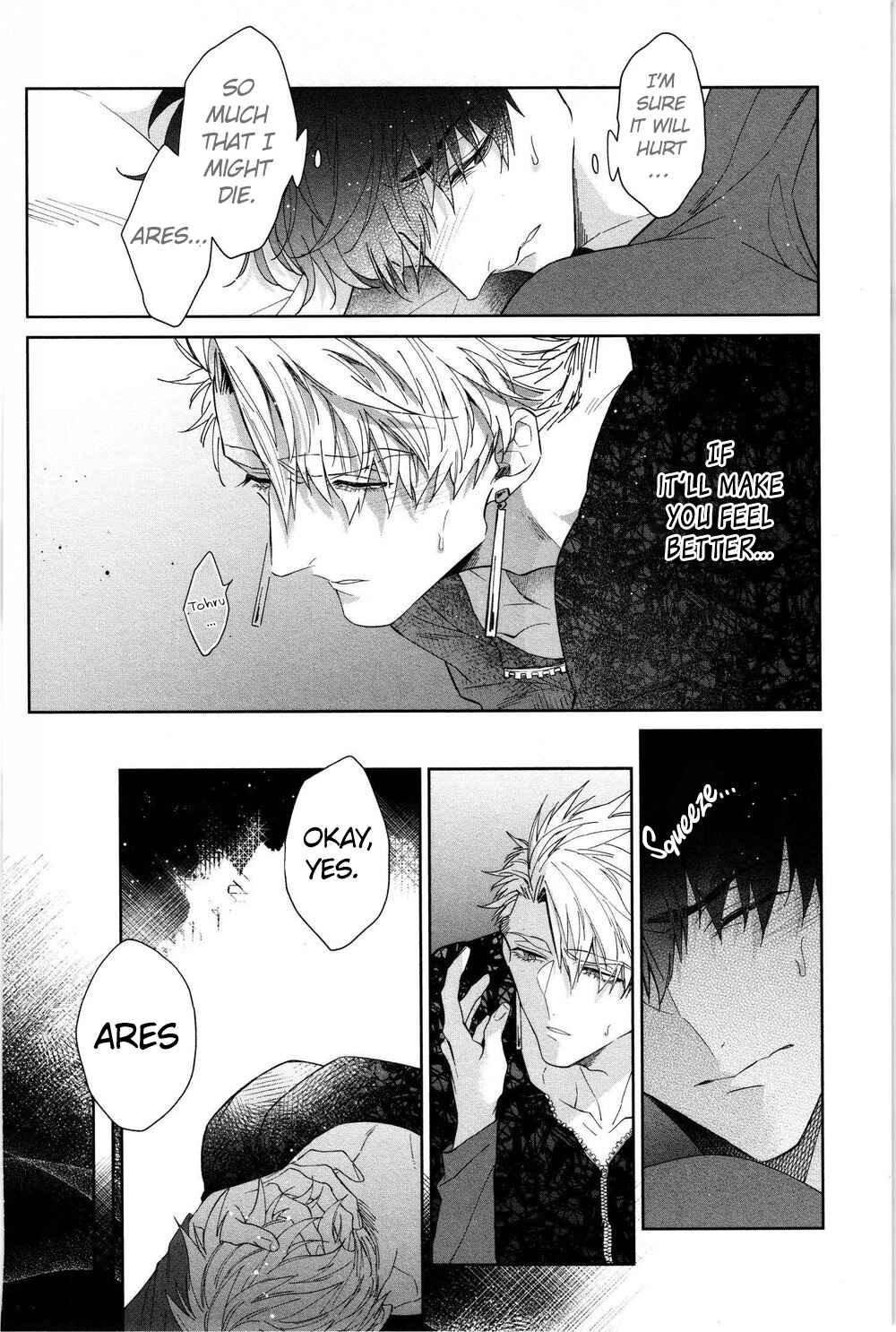 Page 30 Chapter 4 Kishi-sama (Ikuseichuu) to Doukyo Shimasu