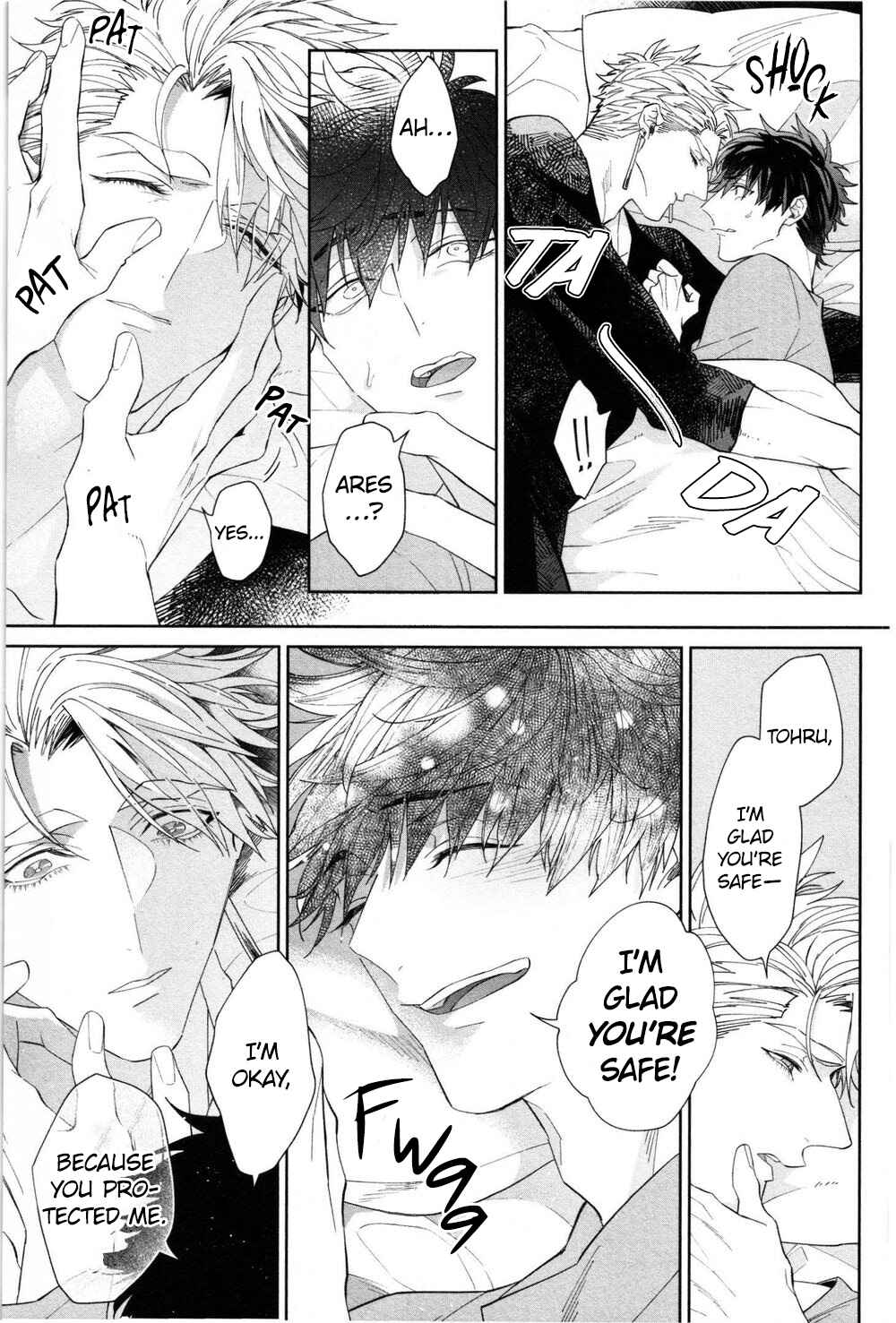 Page 7 Chapter 4 Kishi-sama (Ikuseichuu) to Doukyo Shimasu