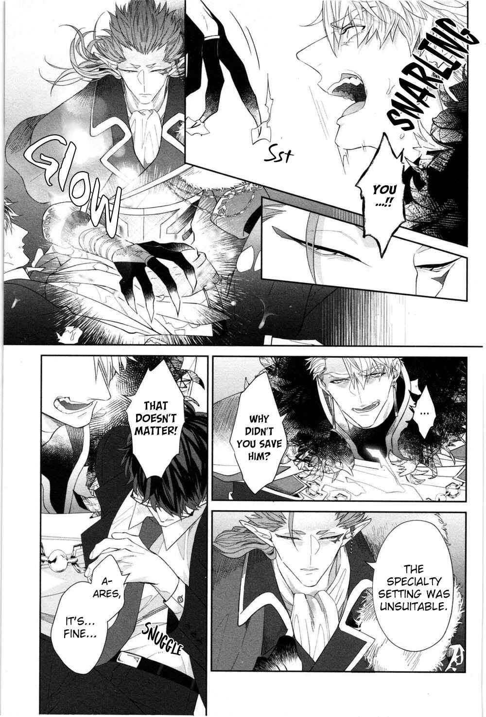 Page 14 Chapter 3 Kishi-sama (Ikuseichuu) to Doukyo Shimasu